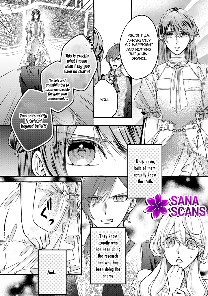 The Abused Genius Lady and the Dark-Minded Researcher’s Sweet Herb Lab. Chapter 1 - . Page 24